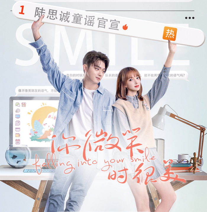 Phim bị chê kịch bản tình yêu đội lốt eSports. Phim bị chê kịch bản tình yêu đội lốt eSports.