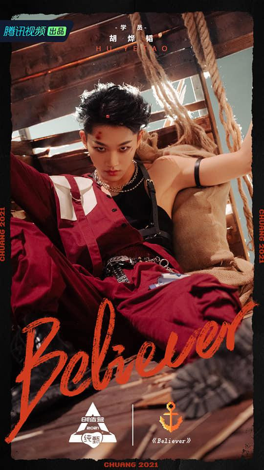 Tuy nhiên đâu phải cứ &quot;dọn cỏ&quot; là không ngầu, cứ nhìn Hồ Diệp Thao là biết!