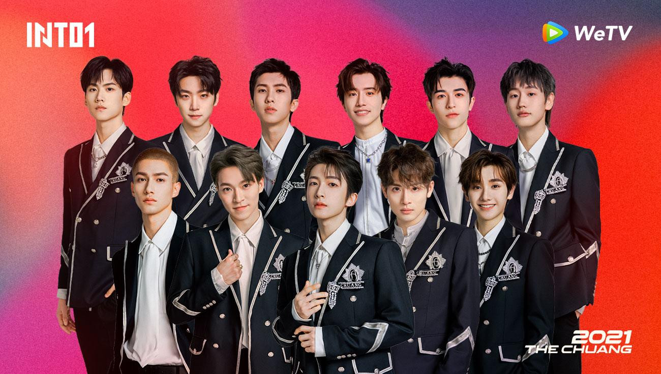 Đội hình 11 thành viên INTO 1 debut từ "Sáng Tạo Doanh 2021". Đội hình 11 thành viên INTO 1 debut từ "Sáng Tạo Doanh 2021".