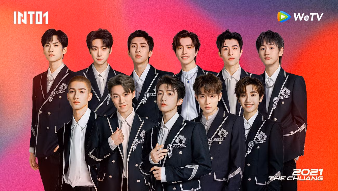 Đội hình 11 thành viên INTO 1 debut từ "Sáng Tạo Doanh 2021".