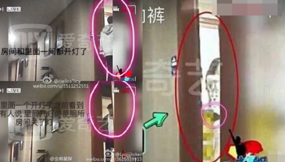 Bằng chứng tố cao Lưu Khải Uy ngoại tình với Vương Âu. Bằng chứng tố cao Lưu Khải Uy ngoại tình với Vương Âu.