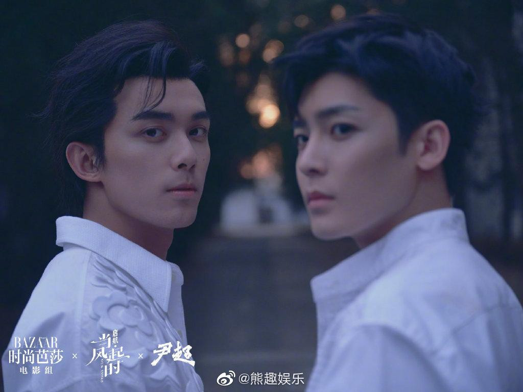 Hai chàng trai ngành máy tính cùng nhau khởi nghiệp trong thời đại công nghệ thông tin bắt đầu bùng nổ. Hai chàng trai ngành máy tính cùng nhau khởi nghiệp trong thời đại công nghệ thông tin bắt đầu bùng nổ.