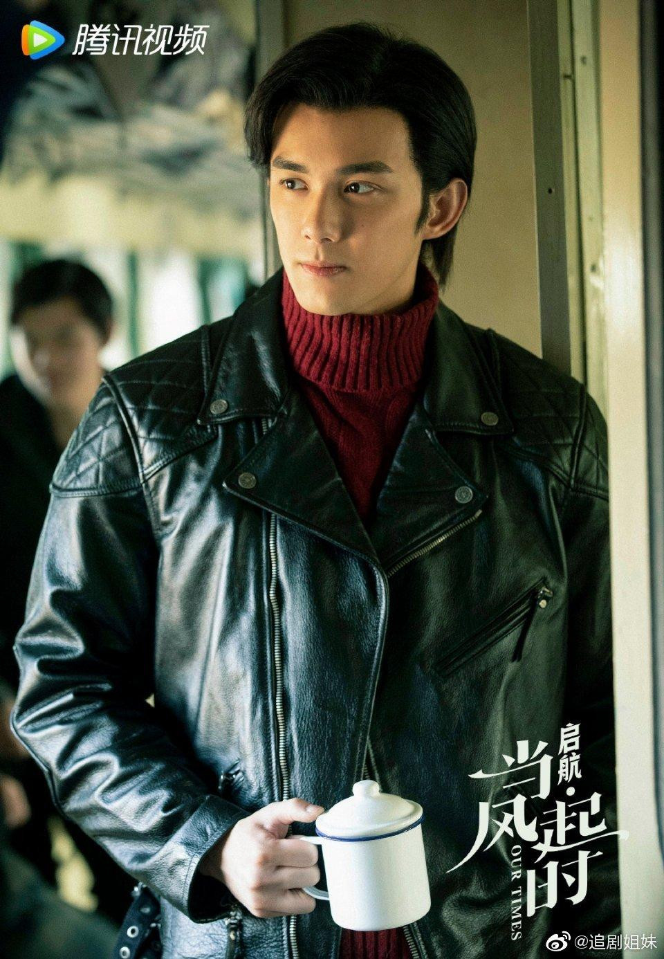 Ngô Lỗi luôn xuất hiện với hình tượng trai ngoan. Ngô Lỗi luôn xuất hiện với hình tượng trai ngoan.