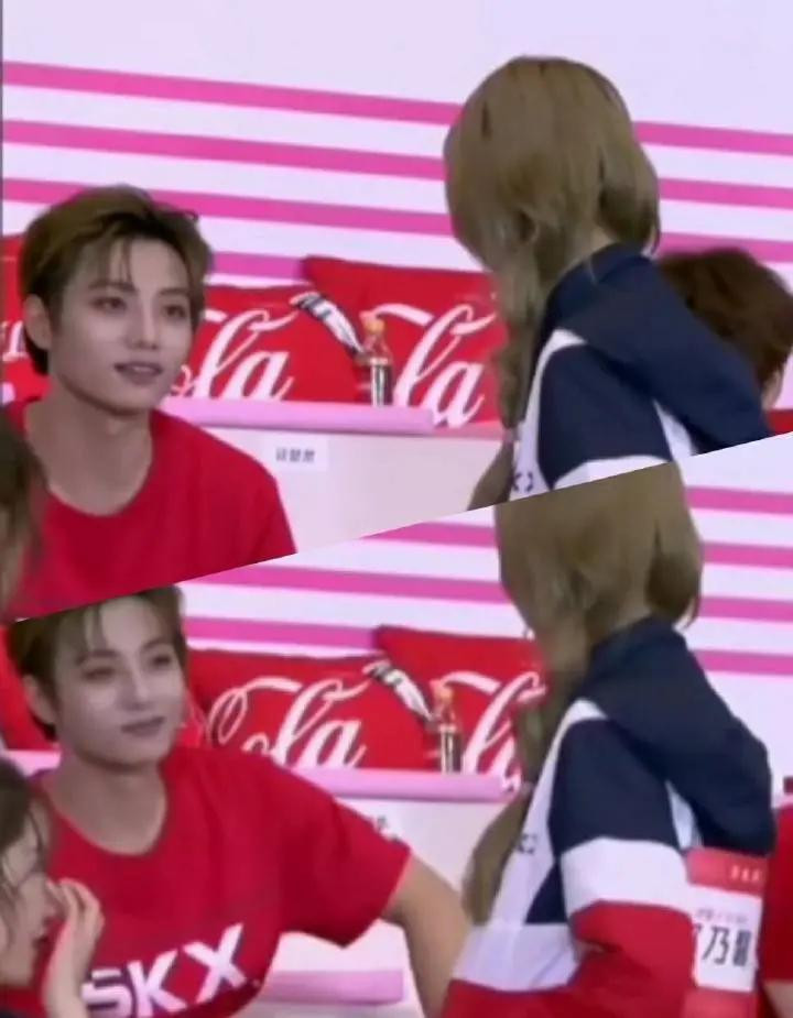 Netizen nghi ngờ cả hai bắt đầu "bén duyên" từ chương trình Super Nova Game.