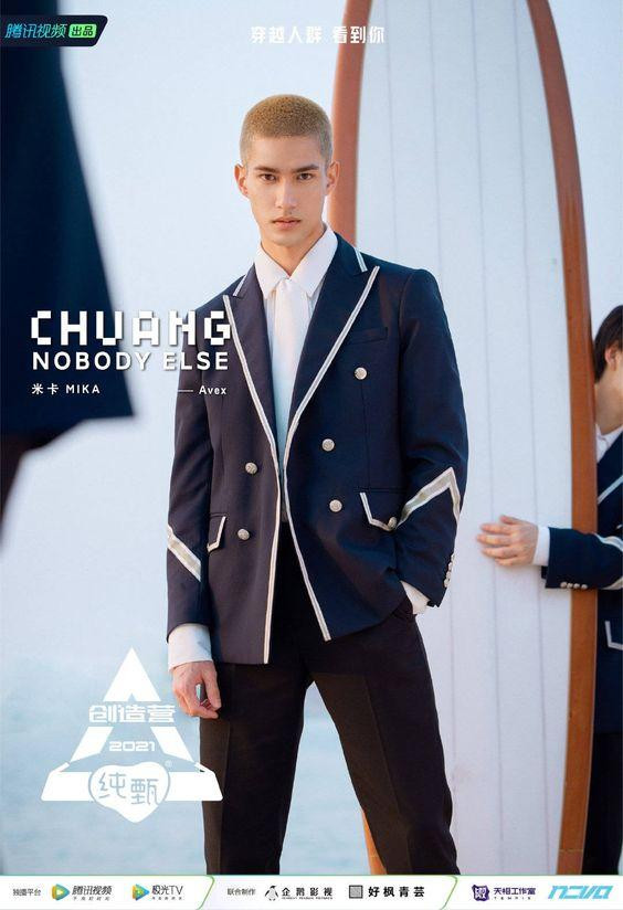 Mika cũng tụt hạng một cách khó hiểu. Mika cũng tụt hạng một cách khó hiểu.