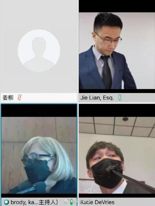 Vụ kiện tranh chấp quyền nuôi con của Trương Hằng và Trịnh Sảnh mở lần 2. Vụ kiện tranh chấp quyền nuôi con của Trương Hằng và Trịnh Sảnh mở lần 2.