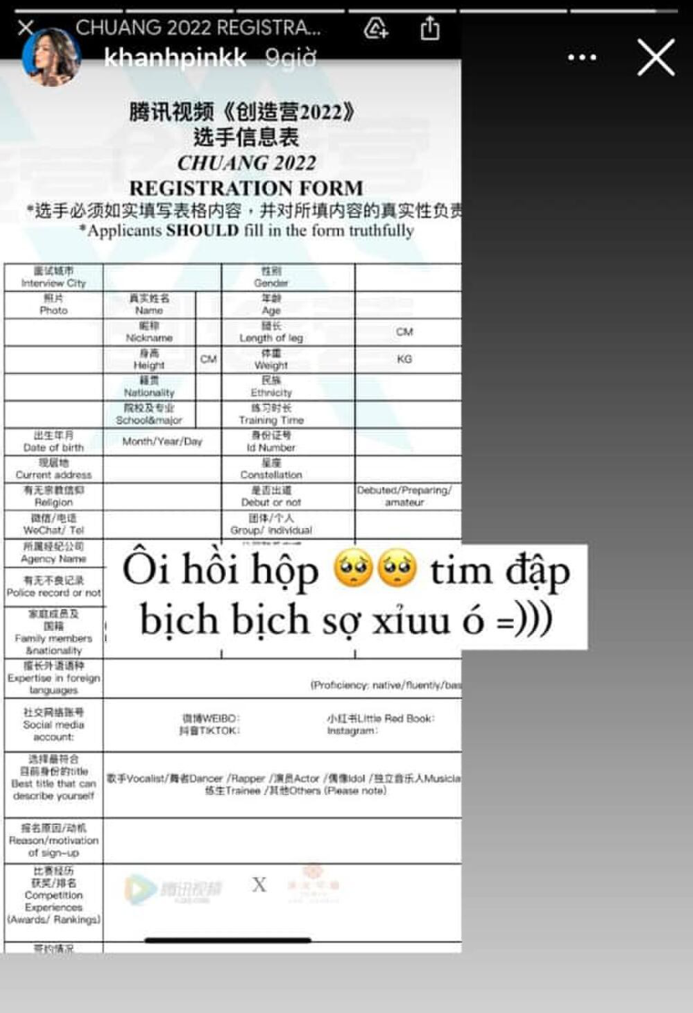 Nguyễn Hồng Khanh đăng tải thư mời của Sáng Tạo Doanh. Nguyễn Hồng Khanh đăng tải thư mời của Sáng Tạo Doanh.