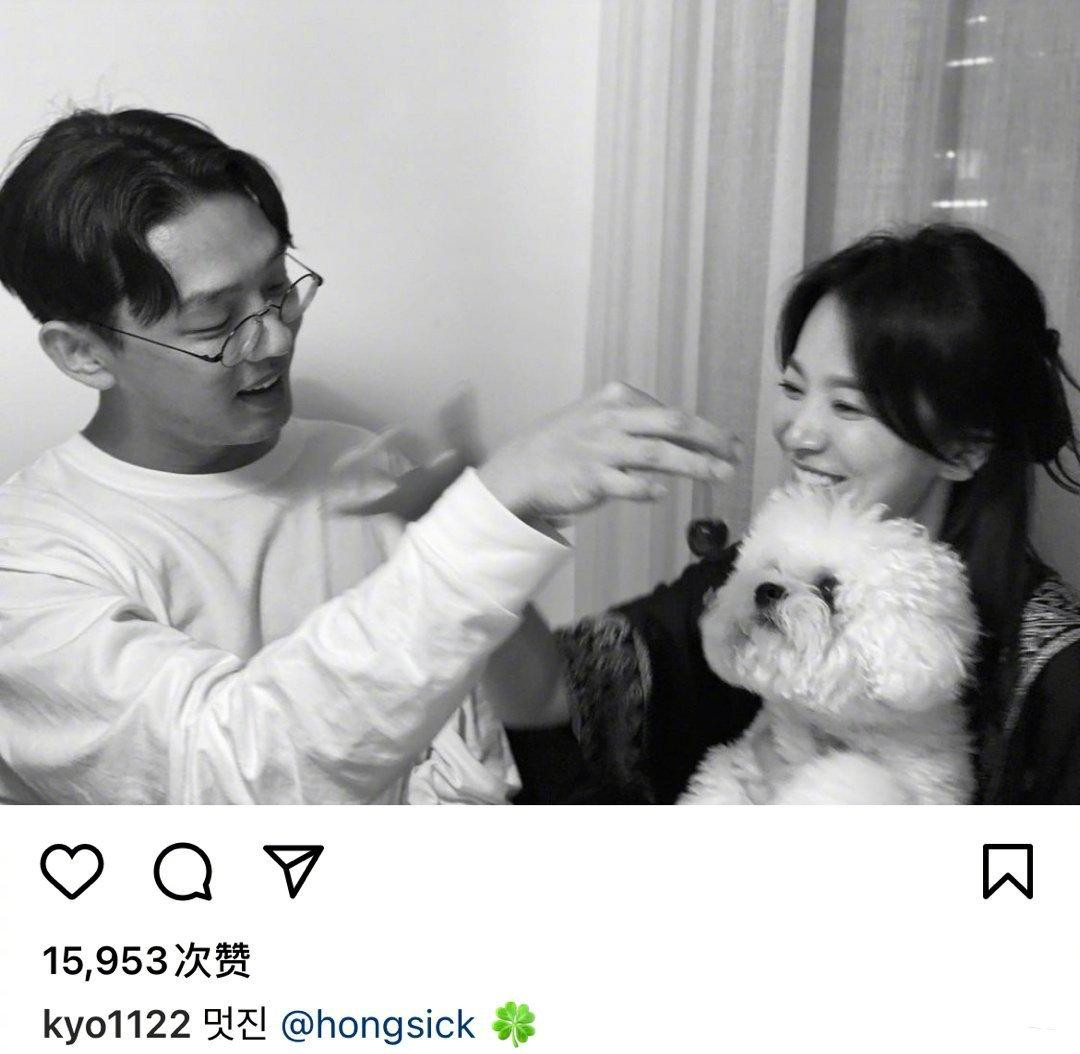 Song Hye Kyo đăng tải bức ảnh bên bạn thân và cún cưng. Song Hye Kyo đăng tải bức ảnh bên bạn thân và cún cưng.