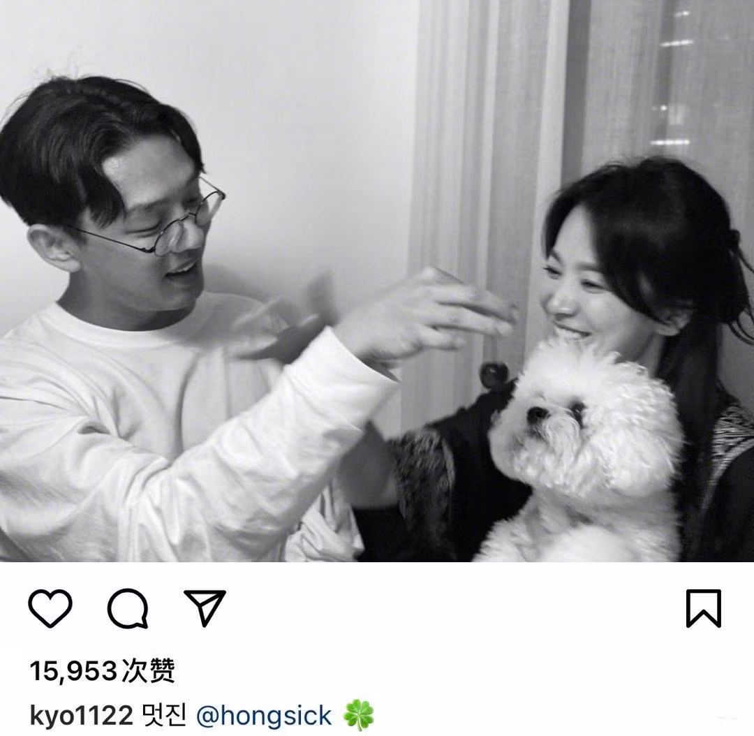 Song Hye Kyo đăng tải bức ảnh bên bạn thân và cún cưng. Song Hye Kyo đăng tải bức ảnh bên bạn thân và cún cưng.