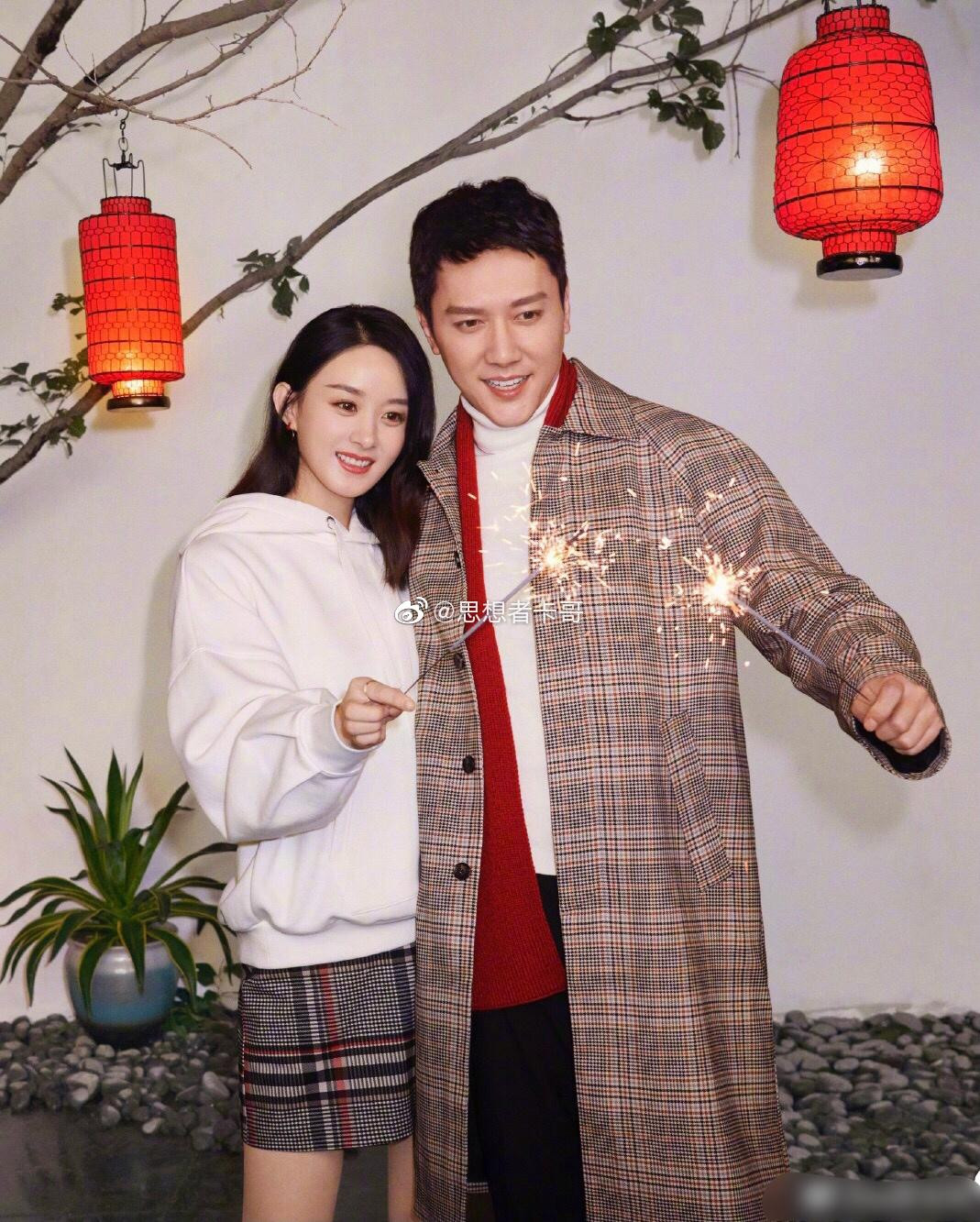 Triệu Lệ Dĩnh và Phùng Thiệu Phong tuyên bố ly hôn ngày 23/4.