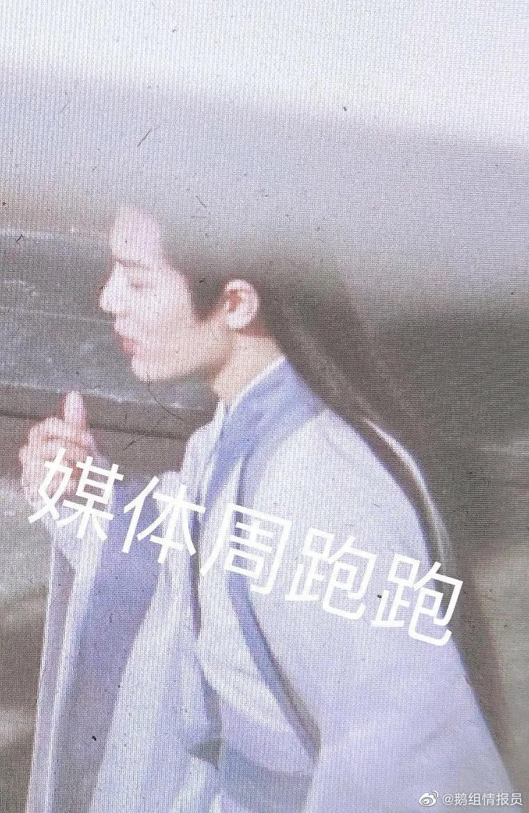 "Ở đây sương khói mờ nhân ảnh", có một mỹ nam ngay đây nè! "Ở đây sương khói mờ nhân ảnh", có một mỹ nam ngay đây nè!