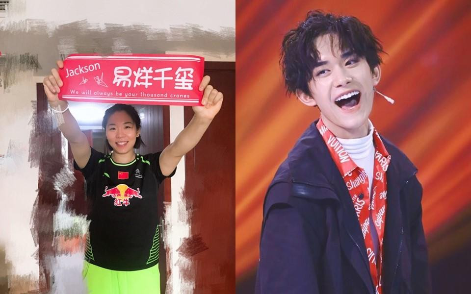 Fangirl của Dịch Dương Thiên Tỉ giành HCB Olympic Tokyo 2020.