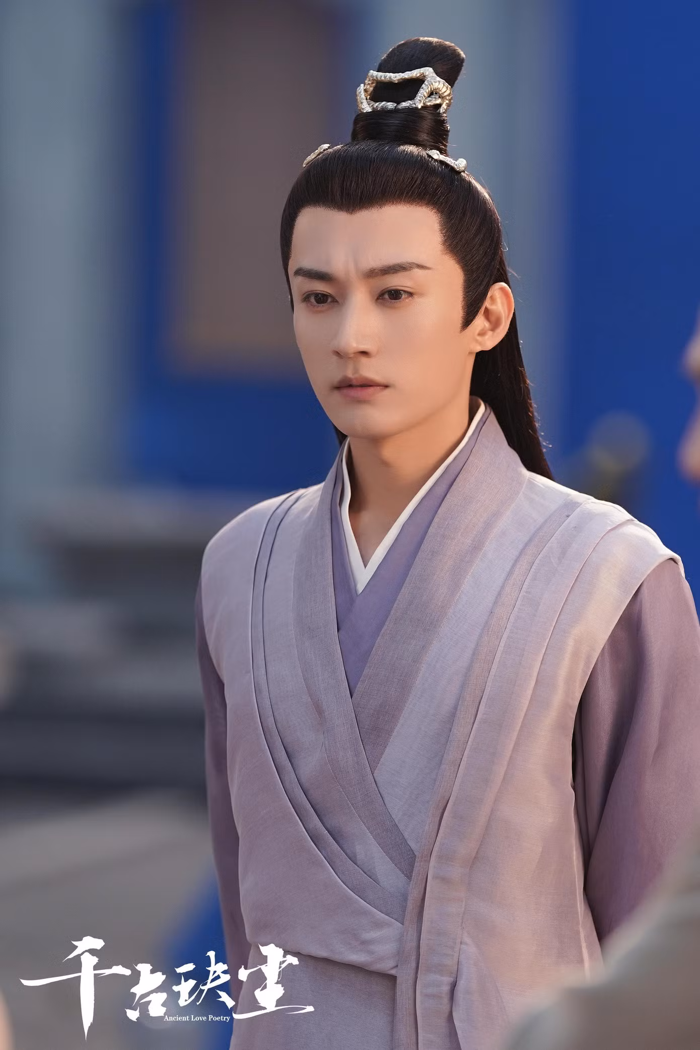 Biên kịch quay qua "đầy thuyền" Hứa Khải với nam phụ Lưu Học Nghĩa. Biên kịch quay qua "đầy thuyền" Hứa Khải với nam phụ Lưu Học Nghĩa.