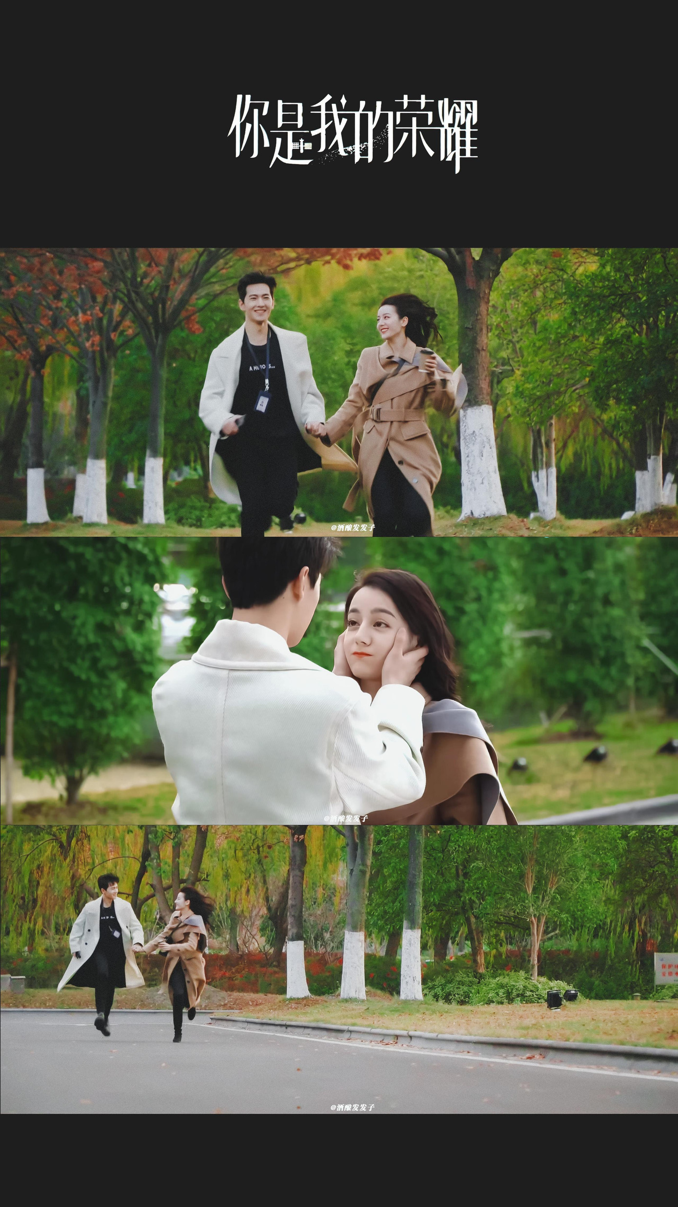 Những cảnh quay cực đẹp của phim.