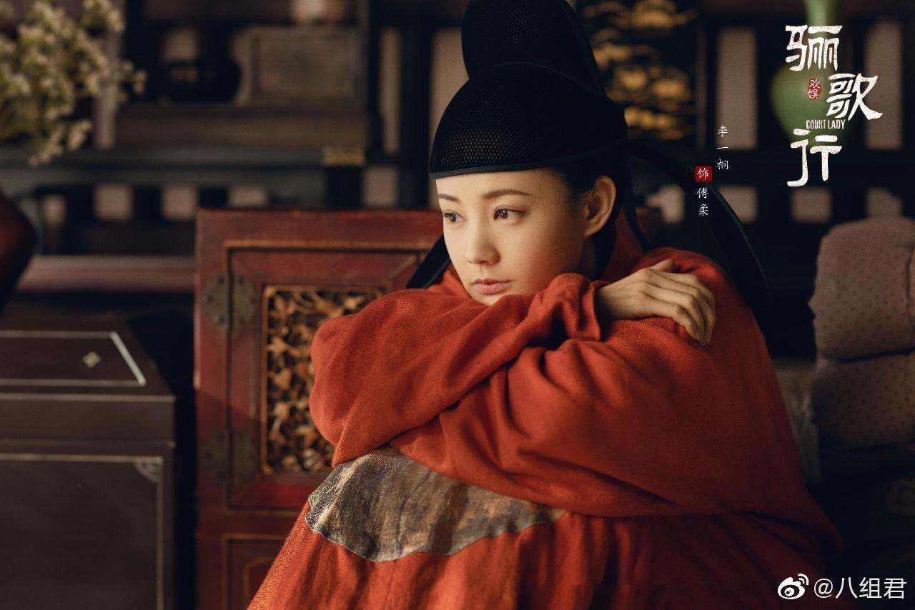 và &quot;Li Ca Hành&quot; bỗng dưng bị đặt lên bàn cân so sánh.