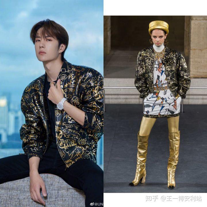 Vương Nhất Bác diện đồ nữ nhưng khí chất cực vương giả.