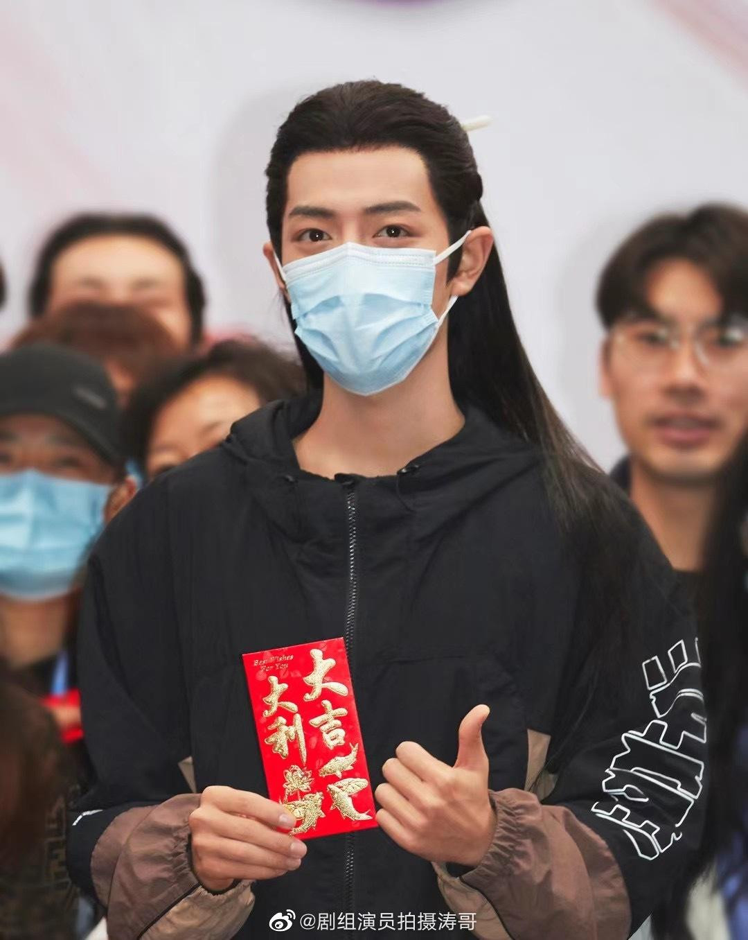 "Chu Nhan" chính thức khai mày ngày 29/3. "Chu Nhan" chính thức khai mày ngày 29/3.