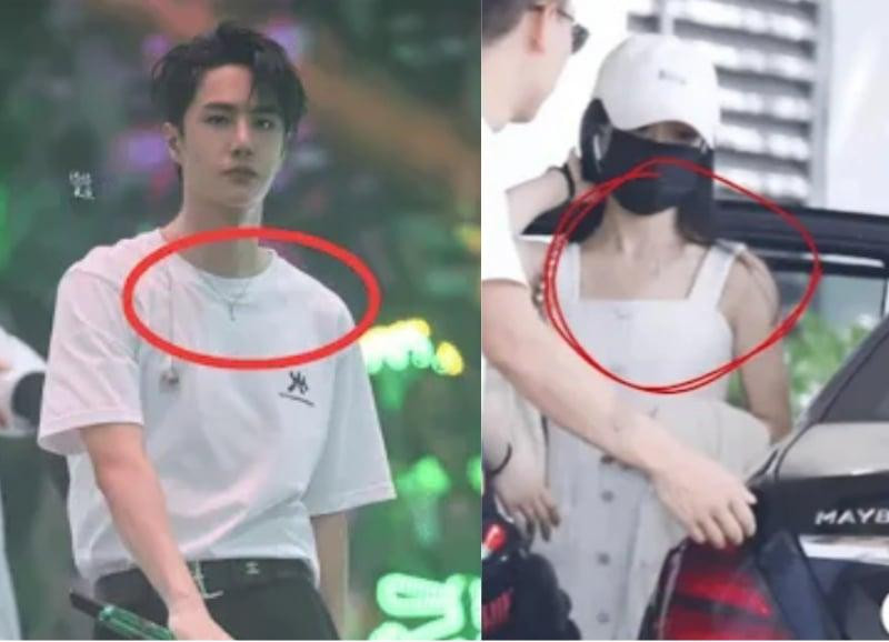 Nguồn cơn mọi tin đồn xuất phát từ chiếc vòng cổ giống nhau. Nguồn cơn mọi tin đồn xuất phát từ chiếc vòng cổ giống nhau.