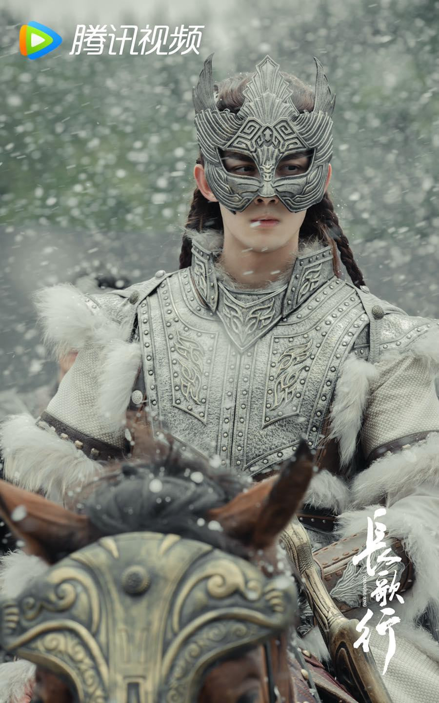 Ngô Lỗi lại cần tăng cân để diễn vai tướng quân.