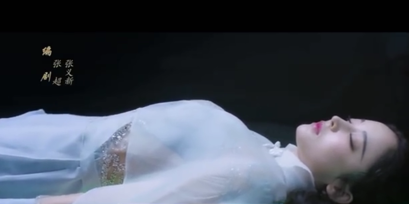 Cảnh diễn đạt nhất của Cổ Lực Na Trát...