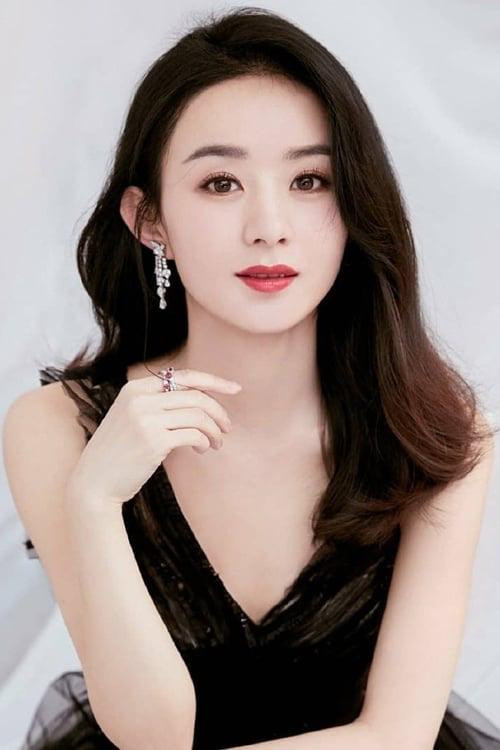 Hậu viện hội của Triệu Lệ Dĩnh thông báo sẽ dừng mọi hoạt động ủng hộ nếu nữ diễn viên hợp tác với Vương Nhất Bác. Hậu viện hội của Triệu Lệ Dĩnh thông báo sẽ dừng mọi hoạt động ủng hộ nếu nữ diễn viên hợp tác với Vương Nhất Bác.