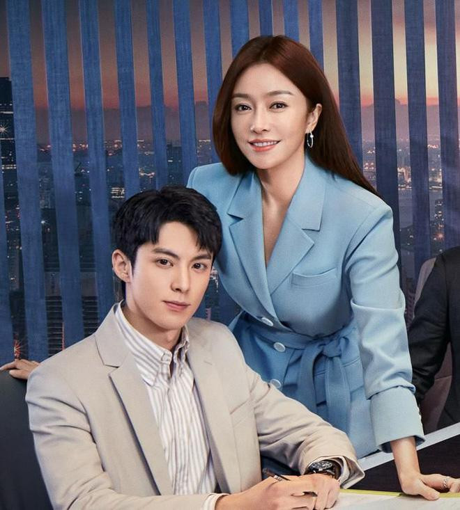 Phái Lý Trí Không Thể Yêu Đương. Phái Lý Trí Không Thể Yêu Đương.