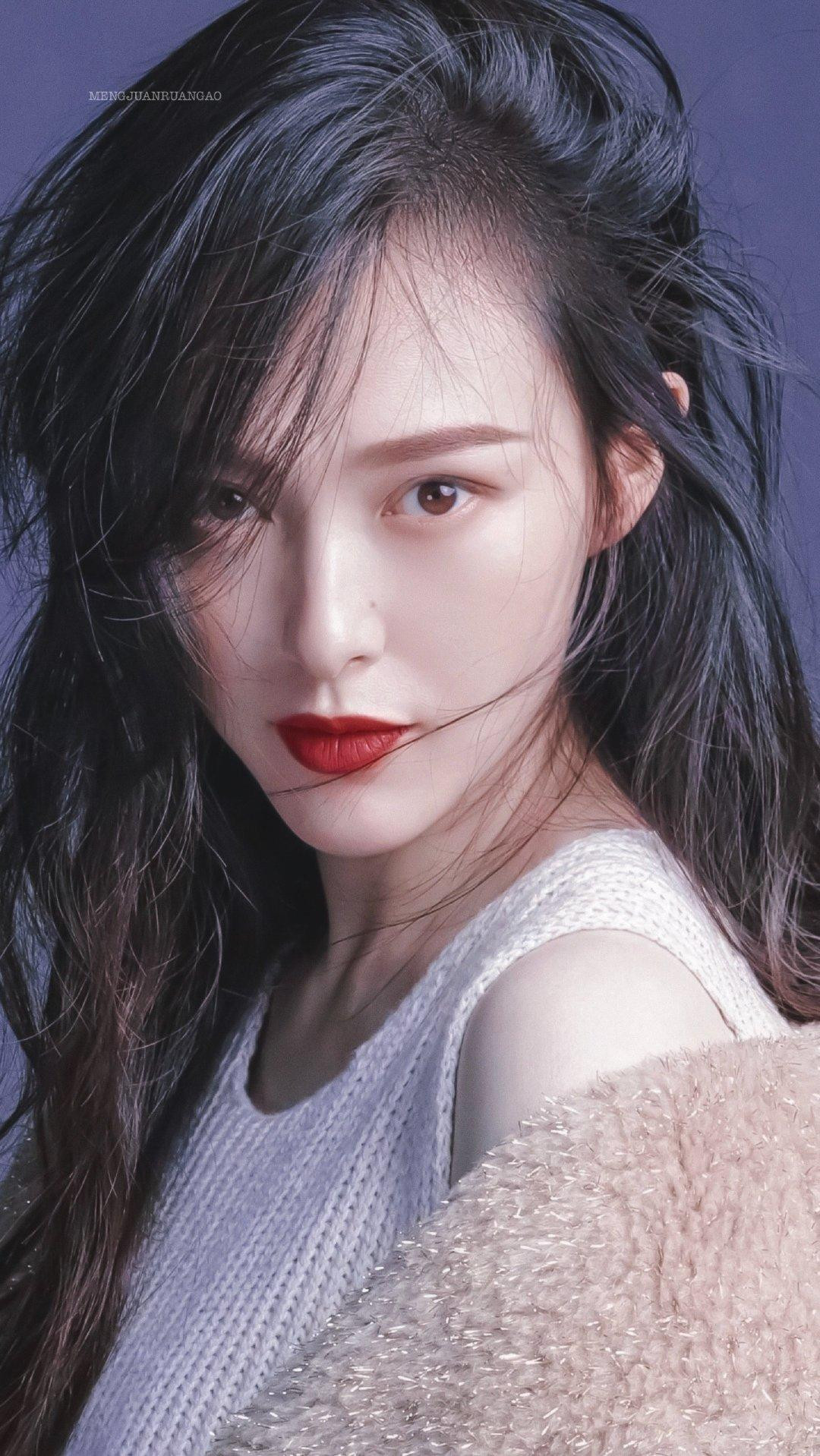 Sự nghiệp Đường Yên có dấu hiệu chững lại.