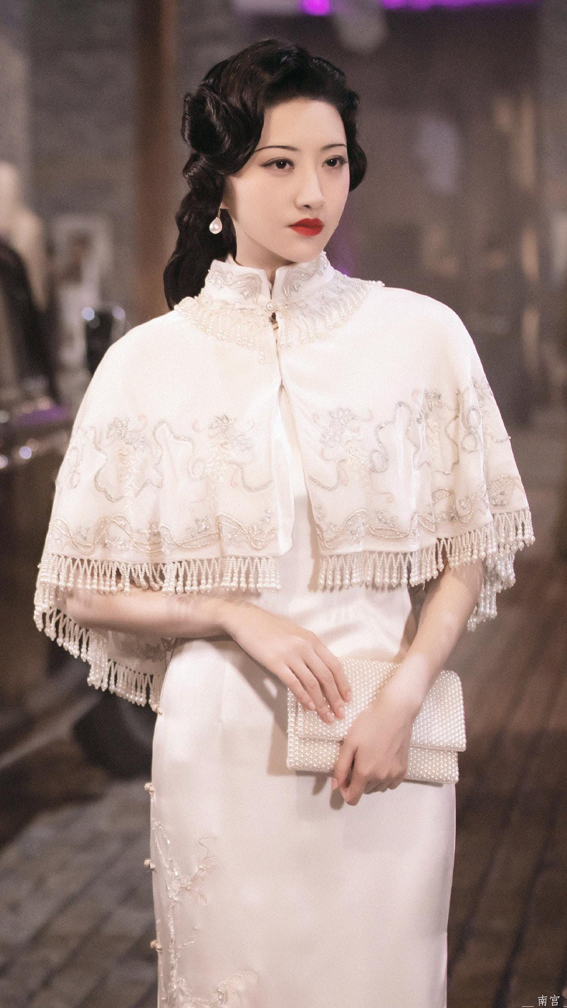 &quot;Tư Đằng&quot; của Cảnh Điềm.