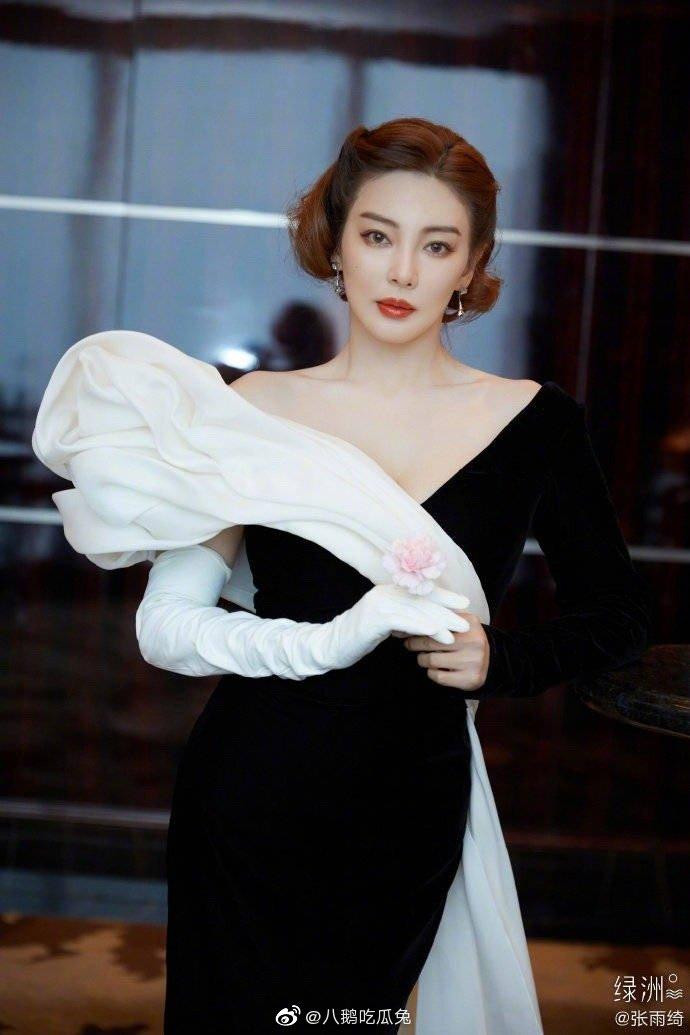 Trương Vũ Kỳ. Trương Vũ Kỳ.