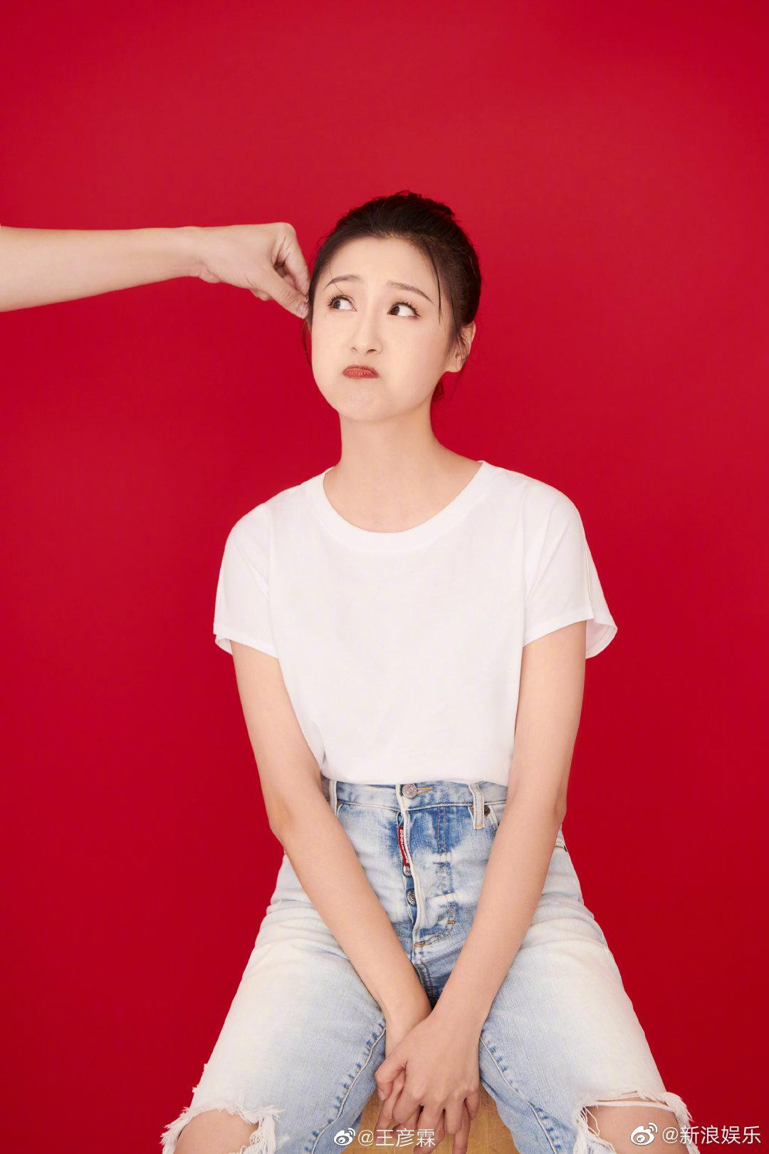 Ngải Giai Ni nổi lên từ phim 30 Chưa Phải Là Hết.