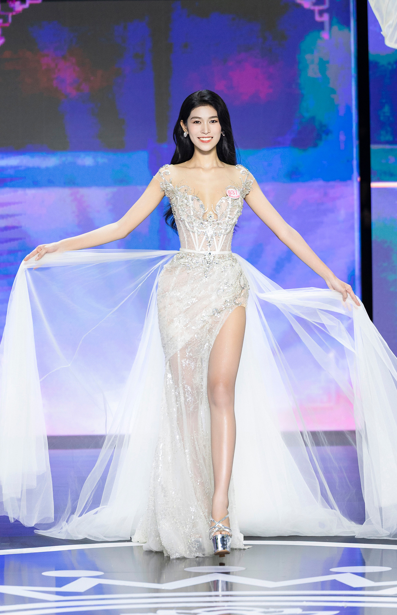 Thí sinh Nguyễn Thanh Thảo, SBD 637, sinh năm 2006, đến từ Thủ đô Hà Nội. Thanh Thảo cao 1,71 m, nặng 48 kg, số đo ba vòng 75-59-90 cm. Cô là một trong bốn thí sinh nhỏ tuổi nhất cuộc thi Hoa hậu Việt Nam 2024. Cô có khả năng chơi đàn piano và từng giành giải Vàng tại Liên hoan Nghệ thuật châu Á - Thái Bình Dương năm 2019. Thanh Thảo hiện là sinh viên năm nhất Học viện Ngoại giao.