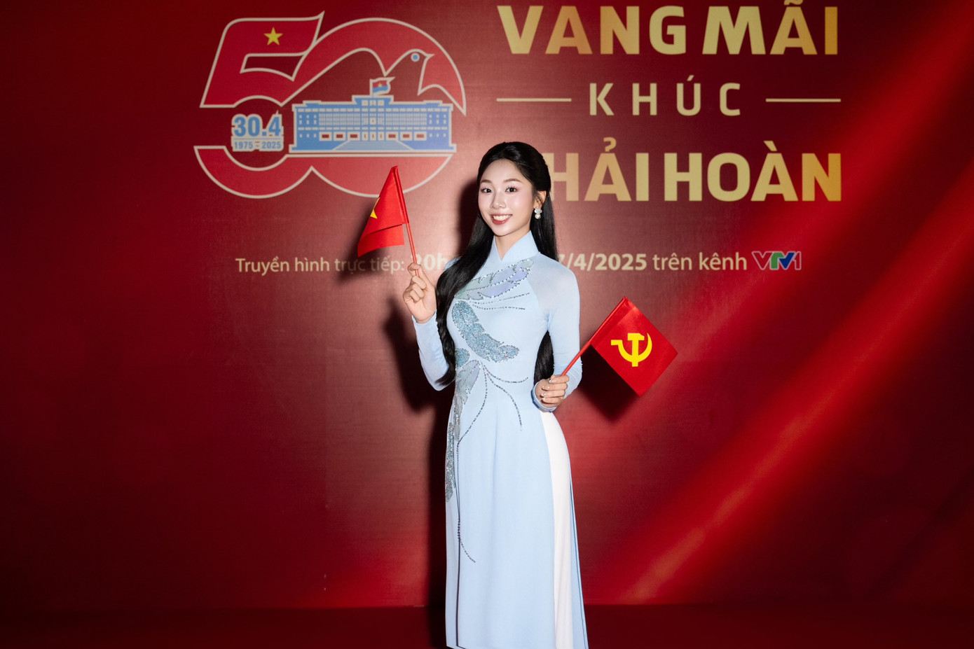 Thùy Dương cho biết được sống trong tự do, được học tập và lắng nghe những câu chuyện từ các bác cựu chiến binh là nguồn động lực thôi thúc cô không ngừng vươn lên trong học tập và tu dưỡng đạo đức.