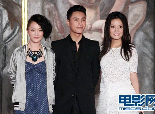 Châu Tấn, Trần Khôn và Triệu Vy cùng tham gia đóng "Họa Bì". Châu Tấn, Trần Khôn và Triệu Vy cùng tham gia đóng