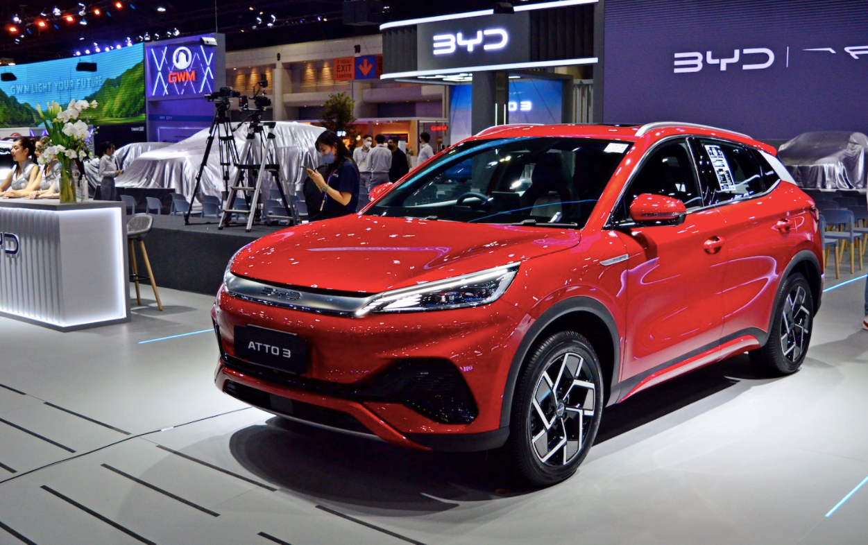 Một mẫu xe của BYD.
