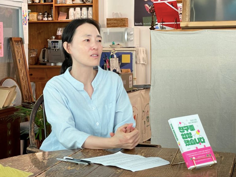 Seo-Ran từ nhỏ đã xác định không lập gia đình. (Ảnh: Al Jazeera)