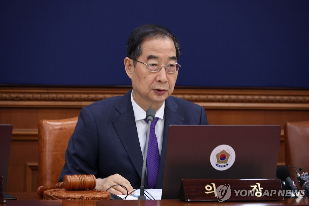 Ông Han Duck-soo. Ảnh: Yonhap Ông Han Duck-soo. Ảnh: Yonhap
