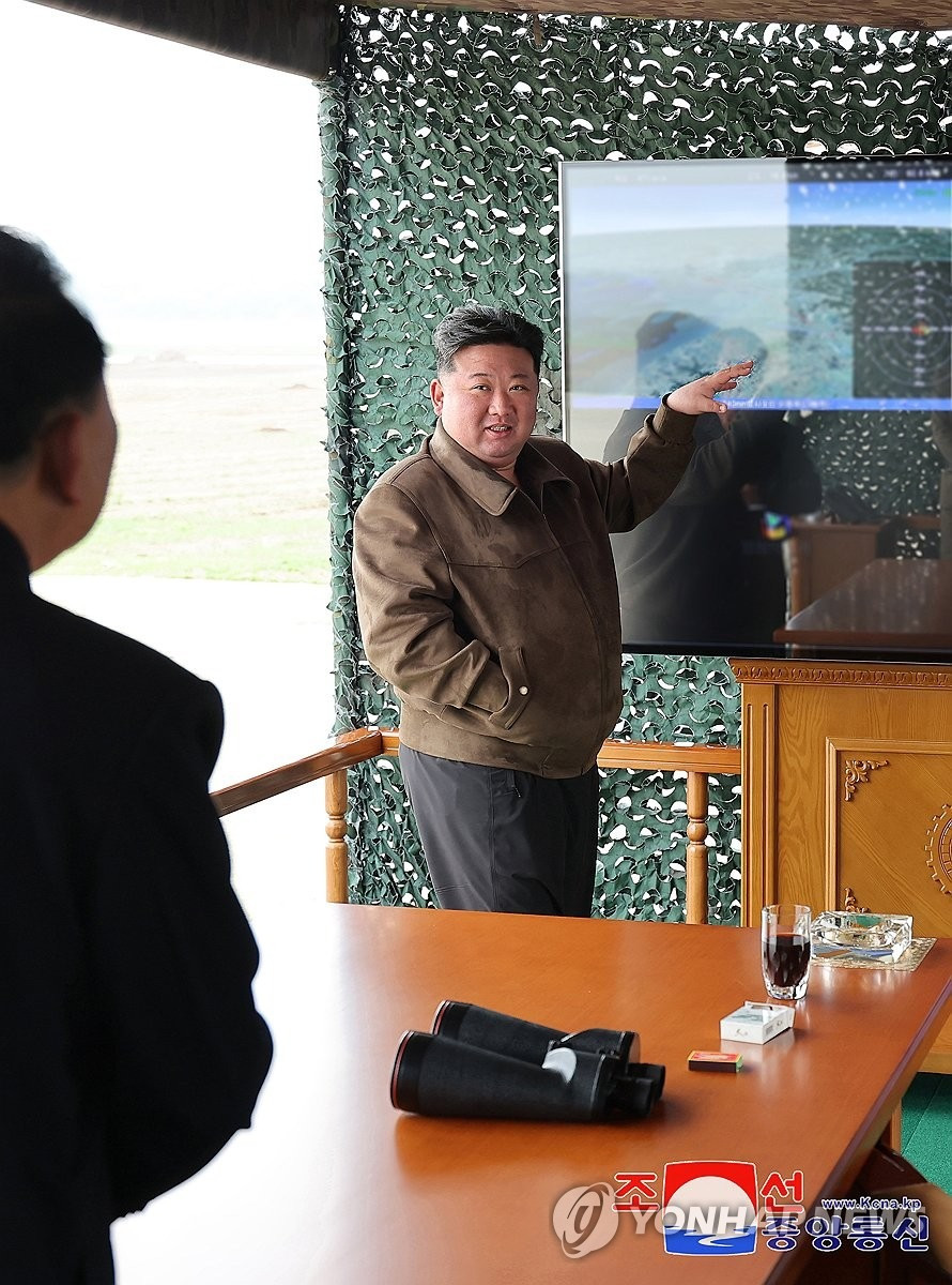 Hình ảnh vụ thử được KCNA công bố. Ảnh: Yonhap