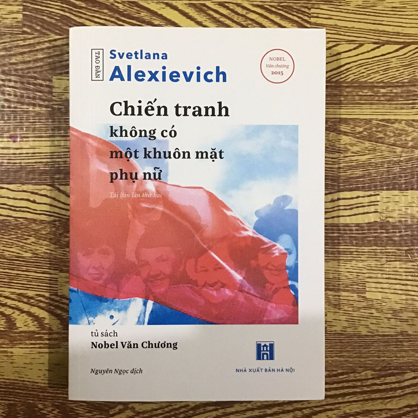 Đây là bản dịch đầy đủ nhất từ trước tới nay, không cắt gọt, không kiểm duyệt của chính tác giả. Đây là bản dịch đầy đủ nhất từ trước tới nay, không cắt gọt, không kiểm duyệt của chính tác giả.