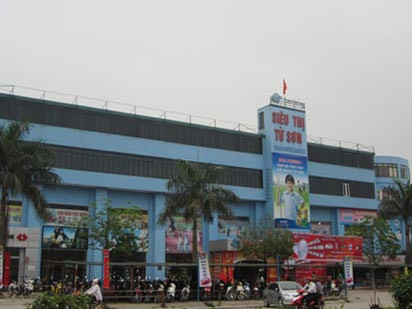 Siêu thị nơi diễn ra vụ xả súng