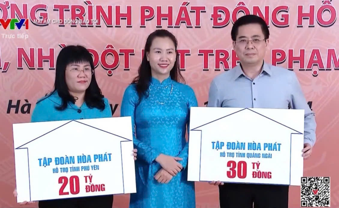 Phó Tổng Giám đốc Tập đoàn Hòa Phát Trần Thị Thu Hiền trao hỗ trợ 50 tỷ đồng, trong đó Phú Yên là 20 tỷ và Quảng Ngãi là 30 tỷ để xây dựng 1.000 căn, xóa nhà tạm, nhà dột nát tại hai địa phương