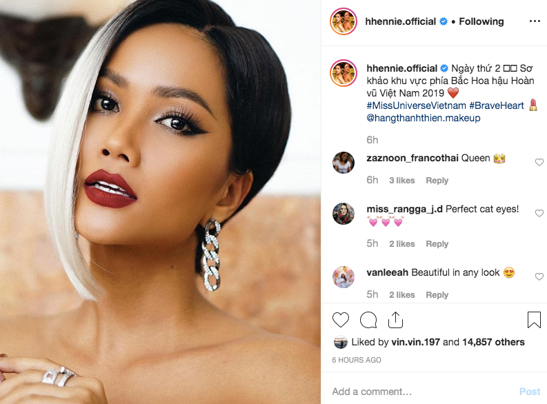 Tiểu Vy đăng ảnh gợi cảm, Mai Phương Thuý trầm trồ: 'Hoa hậu đẹp nhất đây rồi!' ảnh 3