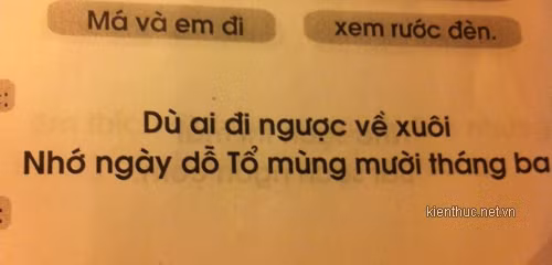 Sai luôn trong câu: “Dù ai đi ngược về xuôi/ Nhớ ngày DỖ (giỗ) Tổ, mùng mười tháng Ba”. 