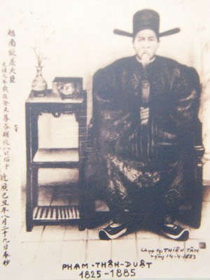 Phạm Thận Duật . Phạm Thận Duật