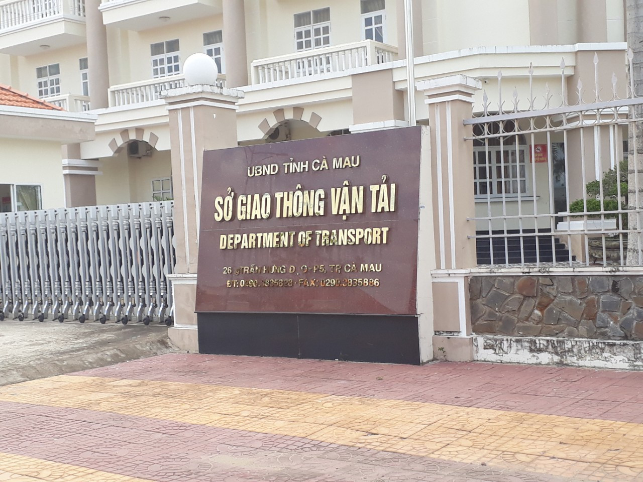 Phòng QLCL-KCHT (Sở GTVT Cà Mau) có nhiều thiếu sót trong tham mưu cấp phép lưu hành xe quá tải trọng, xe quá khổ giới hạn... Phòng QLCL-KCHT (Sở GTVT Cà Mau) có nhiều thiếu sót trong tham mưu cấp phép lưu hành xe quá tải trọng, xe quá khổ giới hạn...