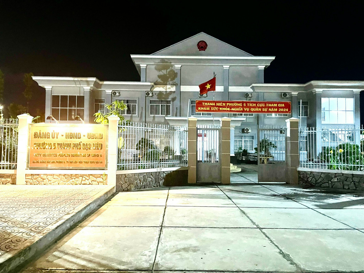 Ban Thường vụ Thành uỷ Bạc Liêu đã quyết định điều động, chỉ định bà Kiều tham gia Ban Chấp hành, Ban Thường vụ và giữ chức phó bí thư phường 5 hồi tháng 7/2023. Ban Thường vụ Thành uỷ Bạc Liêu đã quyết định điều động, chỉ định bà Kiều tham gia Ban Chấp hành, Ban Thường vụ và giữ chức phó bí thư phường 5 hồi tháng 7/2023.