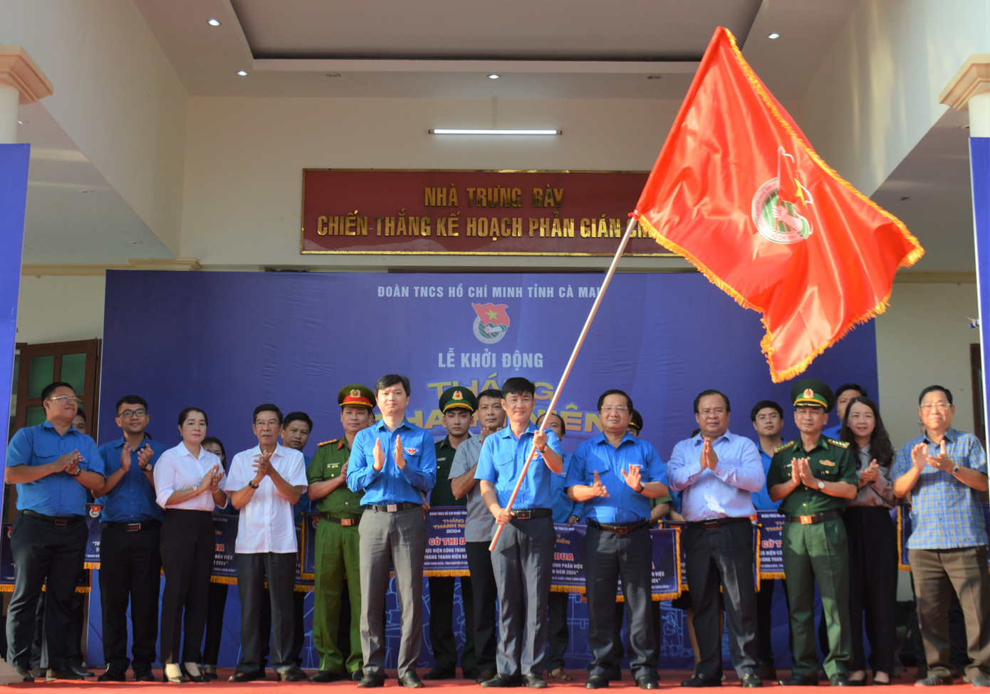 Nghi thức khởi động Tháng Thanh niên năm 2024. Nghi thức khởi động Tháng Thanh niên năm 2024.