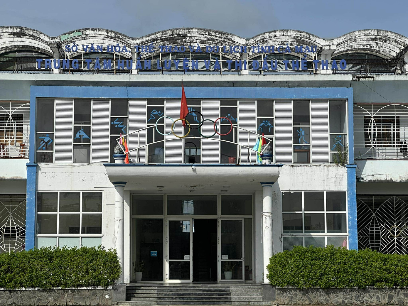 Trung tâm Huấn luyện và thi đấu thể thao tỉnh Cà Mau. Trung tâm Huấn luyện và thi đấu thể thao tỉnh Cà Mau.