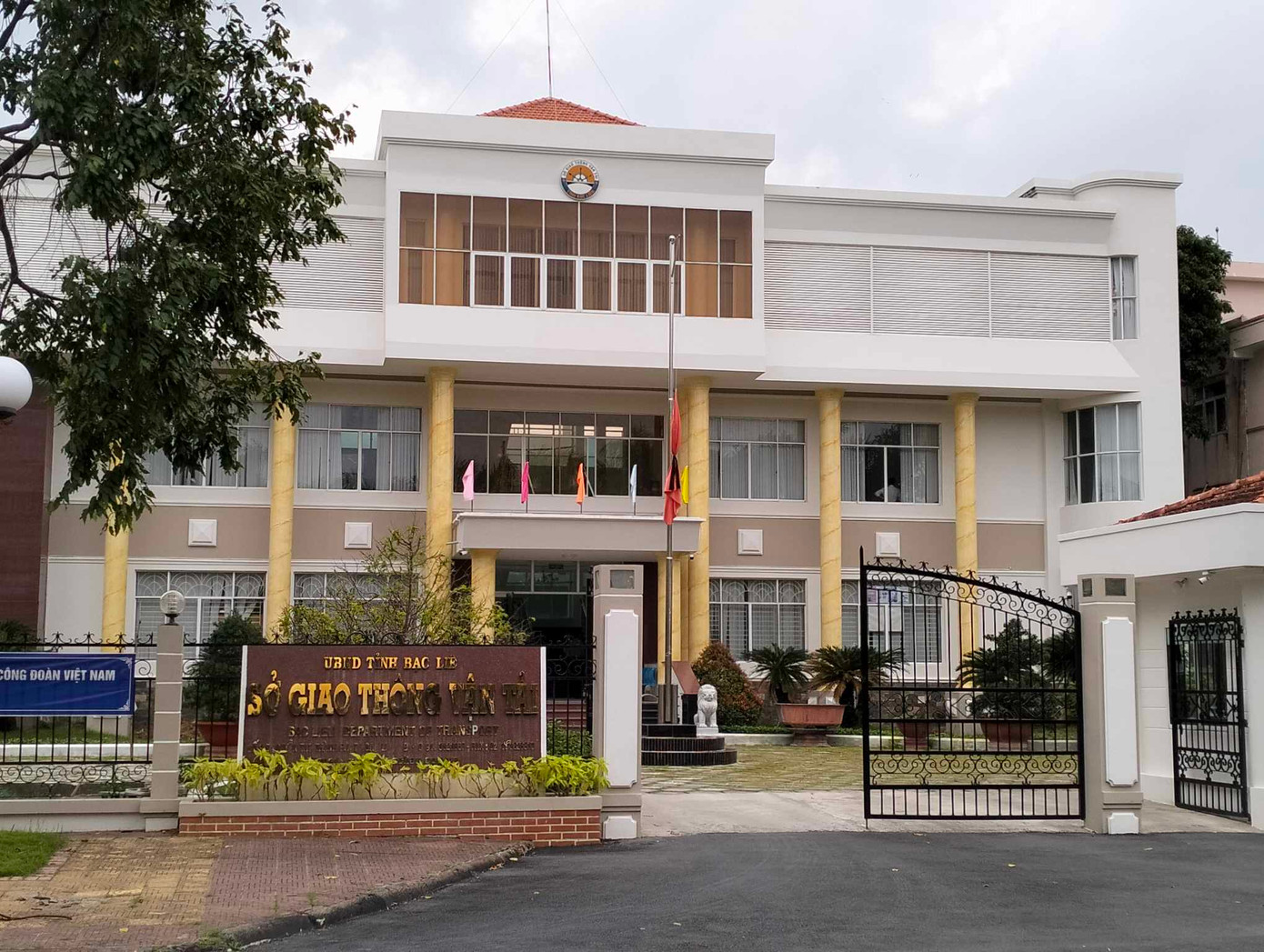 Sở Giao thông Vận tải tỉnh Bạc Liêu. Sở Giao thông Vận tải tỉnh Bạc Liêu.