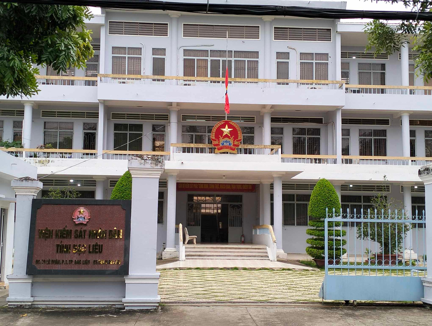 Viện Kiểm sát Nhân dân tỉnh Bạc Liêu. Viện Kiểm sát Nhân dân tỉnh Bạc Liêu.