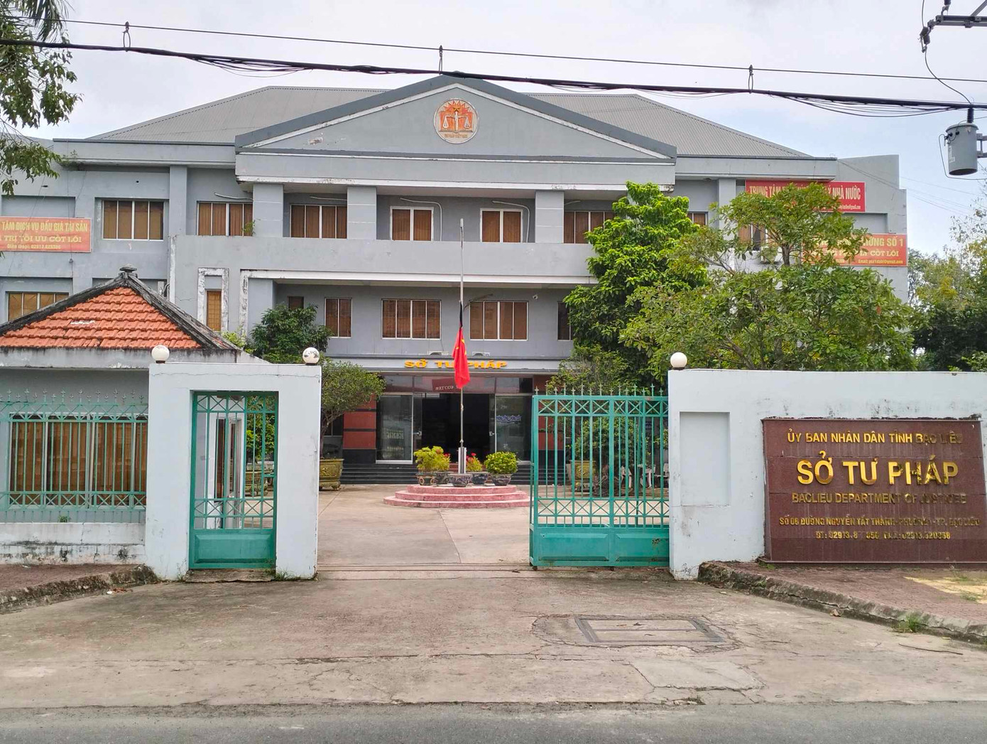 Sở Tư pháp Bạc Liêu. Sở Tư pháp Bạc Liêu.